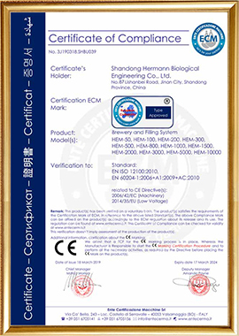 CE欧测国际认证